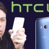 HTC U11 PARODY – “Squeeze Me?”