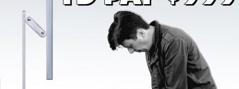 I Would Pay $999 – PARODY SONG