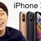 iPhone XS PARODY – “iPhone Tennis”