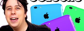 My iPad Predictions – FUNKY MONDAY