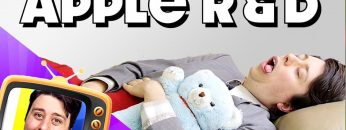 Directors Commentary: Apple R&D