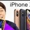Director’s Commentary: iPhone XS