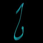 Profile picture of Aizeek